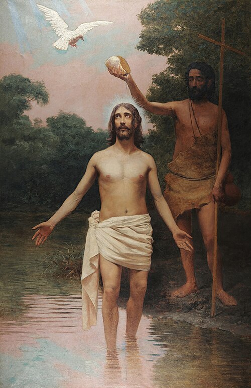 Baptism of Jesus